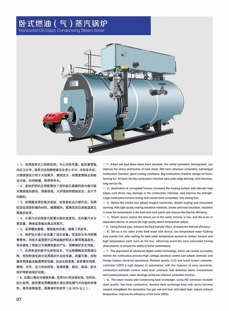 1634097179823472.jpg 技术参数1.jpg